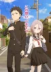 soredemo-ayumu-wa-yosetekuru