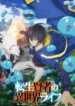 tensei-kenja-no-isekai-life-dai-2-no-shokugyou-wo-ete-sekai-saikyou-ni-narimashita