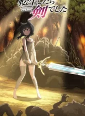 tensei-shitara-ken-deshita