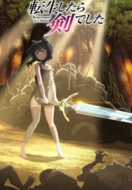 tensei-shitara-ken-deshita