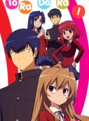 toradora