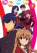 toradora