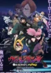 vigilante-boku-no-hero-academia-illegals
