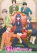 watashi-ga-motete-dousunda