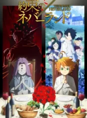 yakusoku-no-neverland