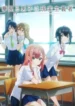 yumemiru-danshi-wa-genjitsushugisha